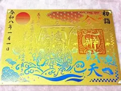 Item thumbnail for item 87d2169d-ecaa-48ab-bddd-448bb4e0cdea