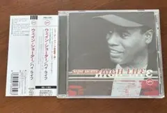 ウェイン・ショーター/ハイ・ライフ