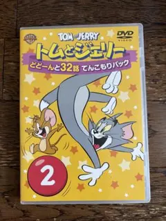 Item thumbnail for item 556700a8-c6e7-4bad-8e7c-0713a8f33aae