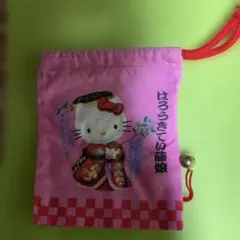 レトロ　ハローキティ 着物 巾着袋