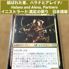 Item thumbnail for item 3f0a6da4-684f-4223-bcfc-61e472d14b43