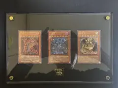 遊戯王 ウリア ハモン ラビエル 混沌の三幻魔 プリズマ オーバー
