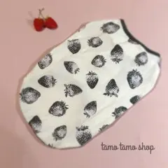 ちょす様専用ページ