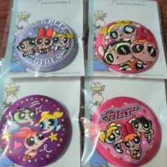 パワーパフガールズ 刺繍缶バッチ 4点セット