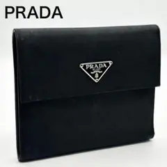 Item thumbnail for item f0730fc1-46c1-4014-9804-c46e9f032b1d