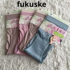 《未使用》満足fukuske美温活ショーツ4枚