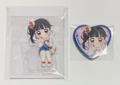 さきこ様 リクエスト 2点 まとめ商品