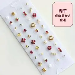 Item thumbnail for item 280d6cac-e15e-4189-b495-12ceb00005b0