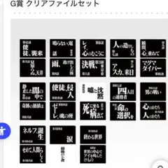 evakb様 リクエスト 2点 まとめ商品