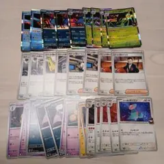 【匿名発送】ロケット団のデッキパーツ　32枚セット