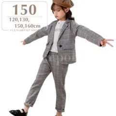 スーツ 150 女の子 小学生 パンツ セットアップ グレー フォーマル 入学式