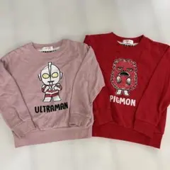 ウルトラマン トレーナー 100