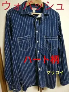 バブアー 珍品 マッコイ tcb ウエアハウス シュガーケーン RRLフェニカ