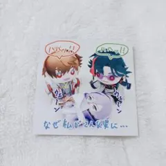 3SKM 2nd anniversary 特典 ポストカード