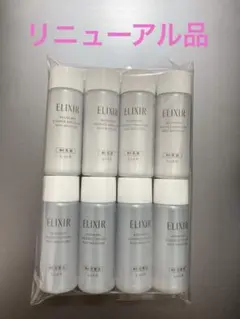 2025年最新】エリクシール サンプルの人気アイテム - メルカリ