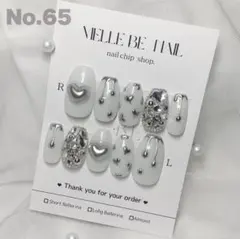 ネイルチップ オーダー ミラー ぷっくりハート マグネット チョコレート 韓国