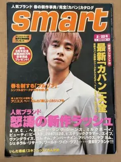 Item thumbnail for item d5ab9fe2-5988-4461-8a37-a62f55e1b3c3