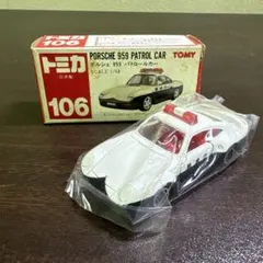 2026年最新】トミカ ポルシェ959の人気アイテム - メルカリ