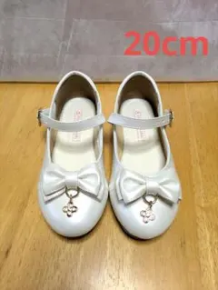 PRIVATE LABEL ホワイト フォーマルシューズ 20cm