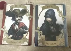 第五人格　identity V 占い師　カウボーイ　バースデーカード　スイパラ