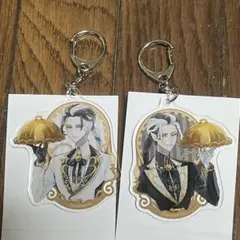 第五人格 スチームパンク 白黒無常 アクキー