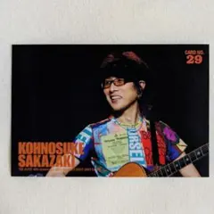 2025年最新】坂崎幸之助 トレカの人気アイテム - メルカリ