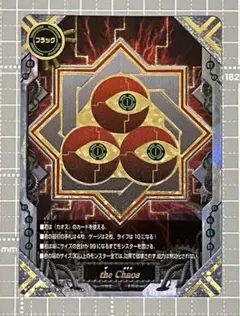 上松亮太様 リクエスト 5点 まとめ商品
