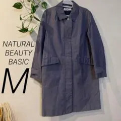 54 ナチュナルビューティーベーシック アウター ロング コート 春 長袖 M