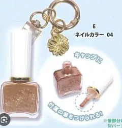 Item thumbnail for item 8e4e804a-1e97-4767-803e-c2b5b1c1e20c