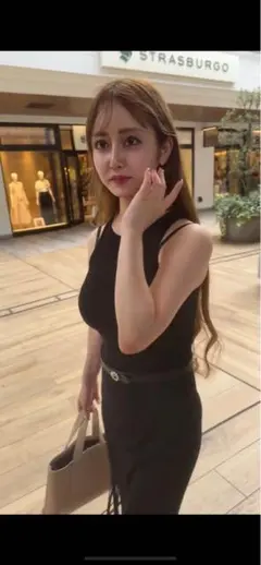 Item thumbnail for item 0a02d5e7-3a63-4baf-a72b-e11d4b536e96