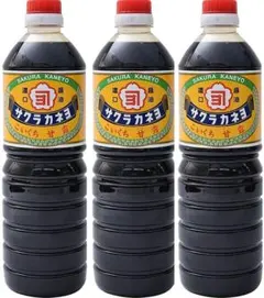 鹿児島の甘い醤油　サクラカネヨ甘露１リットル３本 zのサムネイル