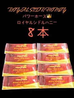 たかたかさん様 リクエスト 2点 まとめ商品