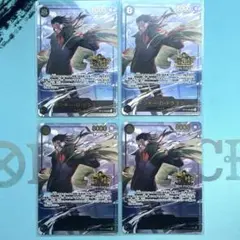 3rdANNIVERSARY 3周年　モンキー・D・ドラゴン　4枚