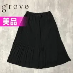美品!! grove ブラック Mサイズ フレア ロングスカート 裏地あり