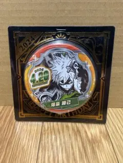 僕のヒーローアカデミア バースデイ缶バッジ 爆豪勝己 2024