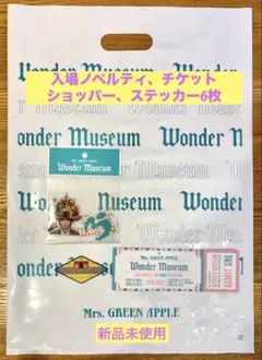 ミセスwondermuseum 入場ノベルティ、チケット、ショッパー、ステッカー