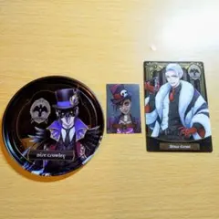 ツイステ グッズ まとめ売り 教師 学園関係者