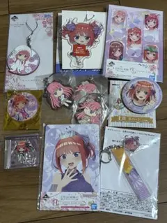 五等分の花嫁　二乃　まとめ売り