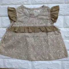 Item thumbnail for item 39444b34-b8c8-4e6b-934e-42cc741d622d