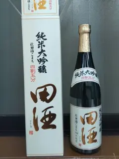 2026年最新】田酒の人気アイテム - メルカリ