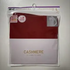 UNIQLO 極暖 ヒートテック カシミヤブレンド タートルネックT レッド L