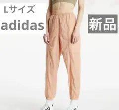 【新品、送料込み】アディダスオリジナルス パンツ