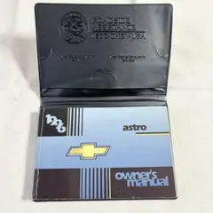 Item thumbnail for item 0ea96595-bbb4-403d-ba5d-47a9f1dd463b