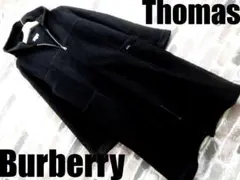 【トーマスバーバリー】フード付きロングカーディガン#507