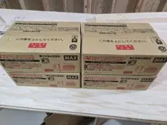 2025年最新】MAXボードビスの人気アイテム - メルカリ