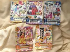 アイカツカード 5枚セット