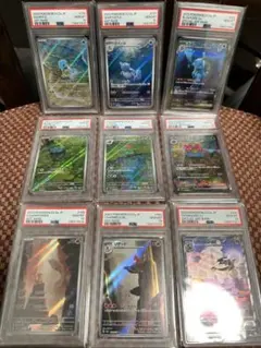 【9連番】 PSA10 151 御三家 進化ライン ポケモンカード リザードン