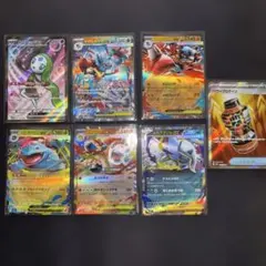 ポケモンカード　メガルカリオex　SAR その他おまけ付き