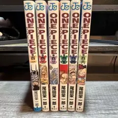 2026年最新】one piece 101巻の人気アイテム - メルカリ
