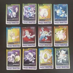2026年最新】ポケモン カードダスの人気アイテム - メルカリ